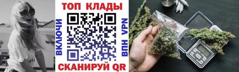 Купить Нахабино Гашиш Каннабис Альфа ПВП Меф мяу мяу