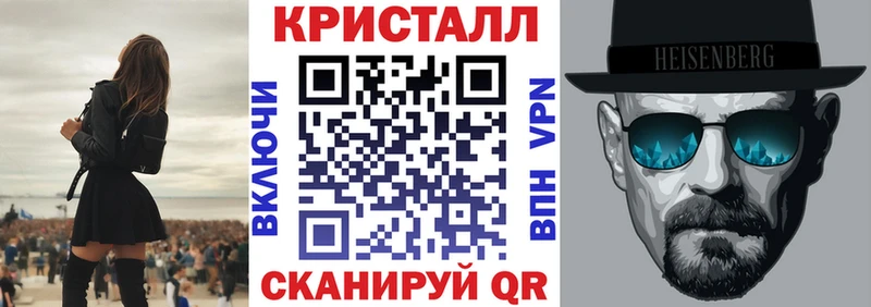 АМФЕТАМИН 97%  Нахабино 