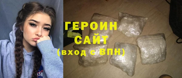 прущий лед Бугульма
