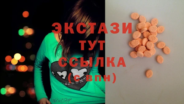 меф VHQ Бронницы