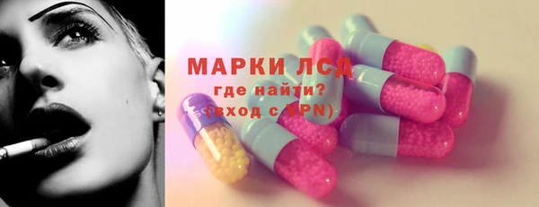меф VHQ Бронницы