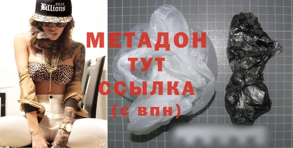 прущий лед Бугульма