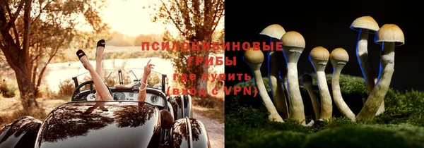меф VHQ Бронницы