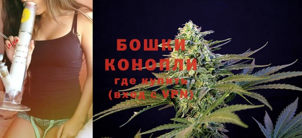 меф VHQ Бронницы