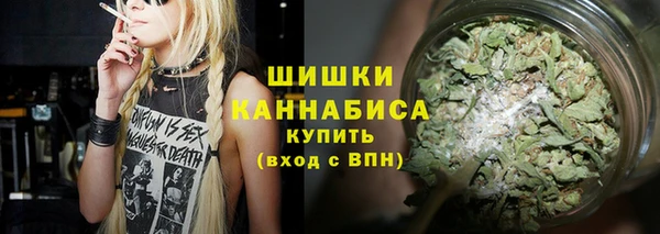 прущий лед Бугульма